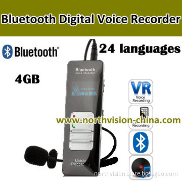Metal Case Bluetooth Voice Recorder (R-188)